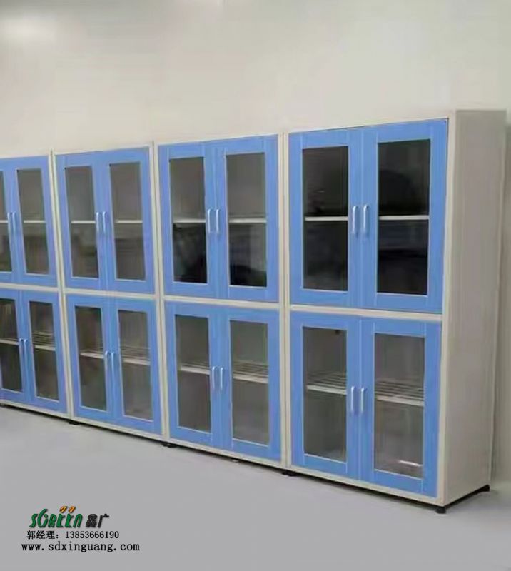 山東實(shí)驗(yàn)臺(tái)