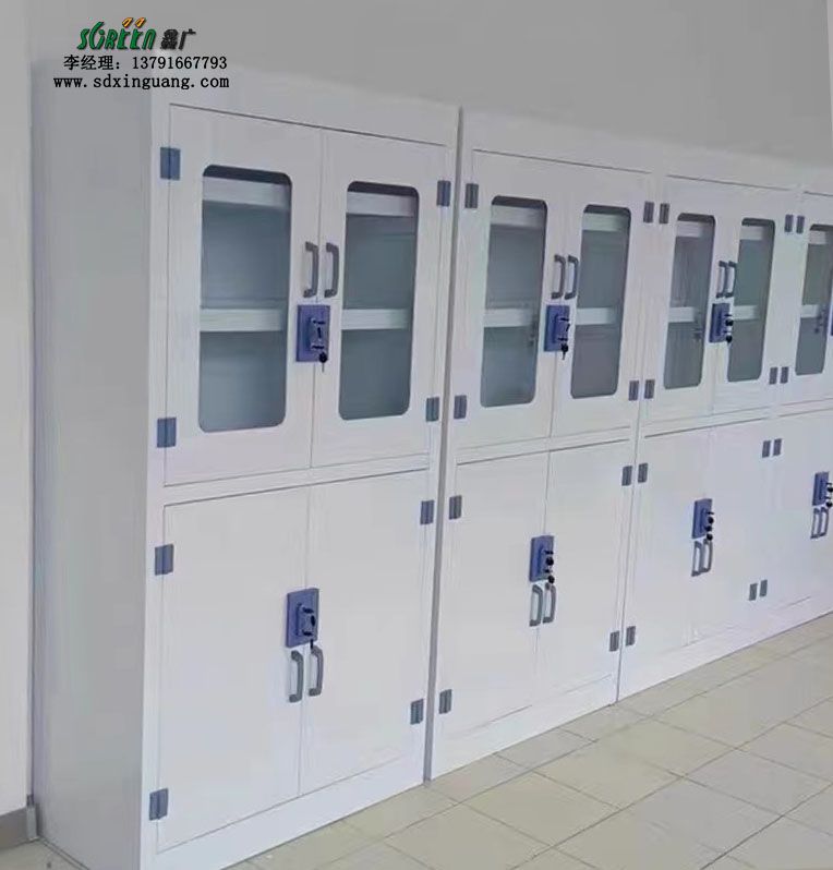 實(shí)驗(yàn)臺