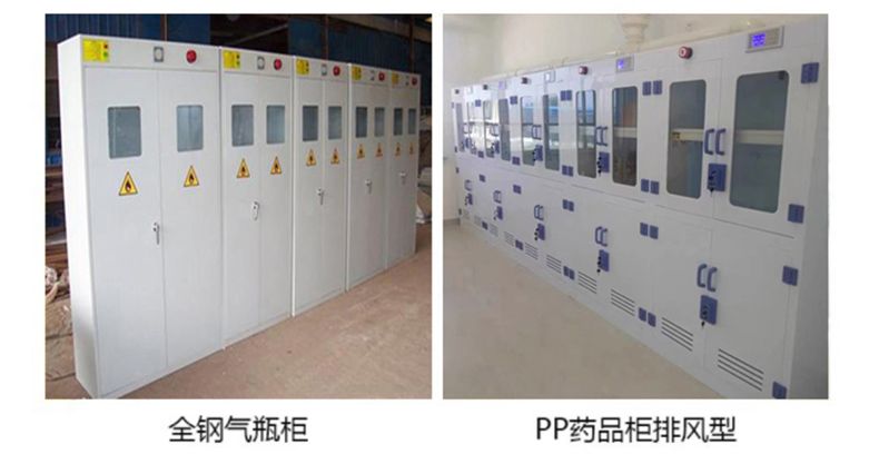 化驗(yàn)室工作臺(tái)