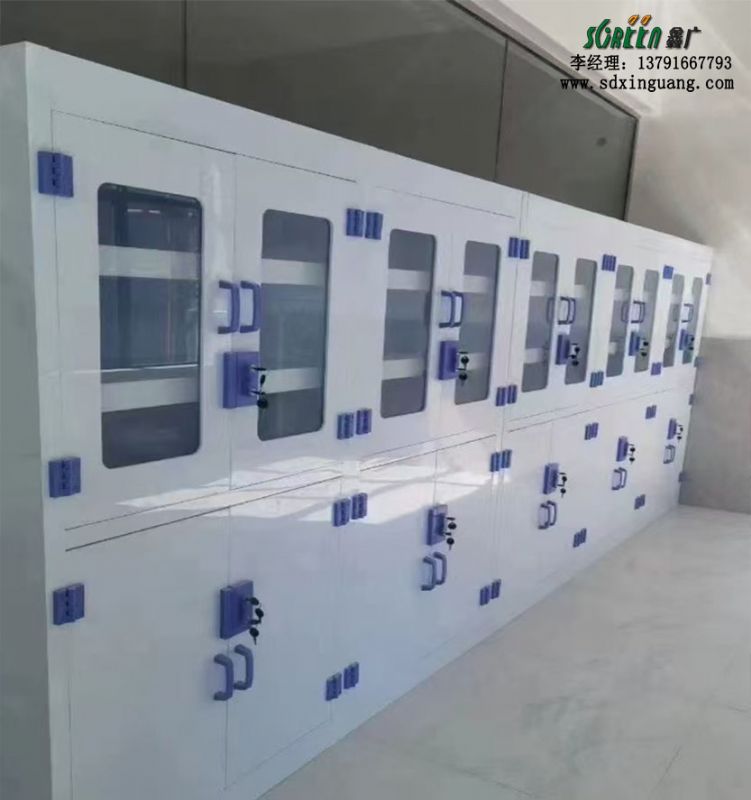 山東試驗(yàn)臺(tái)